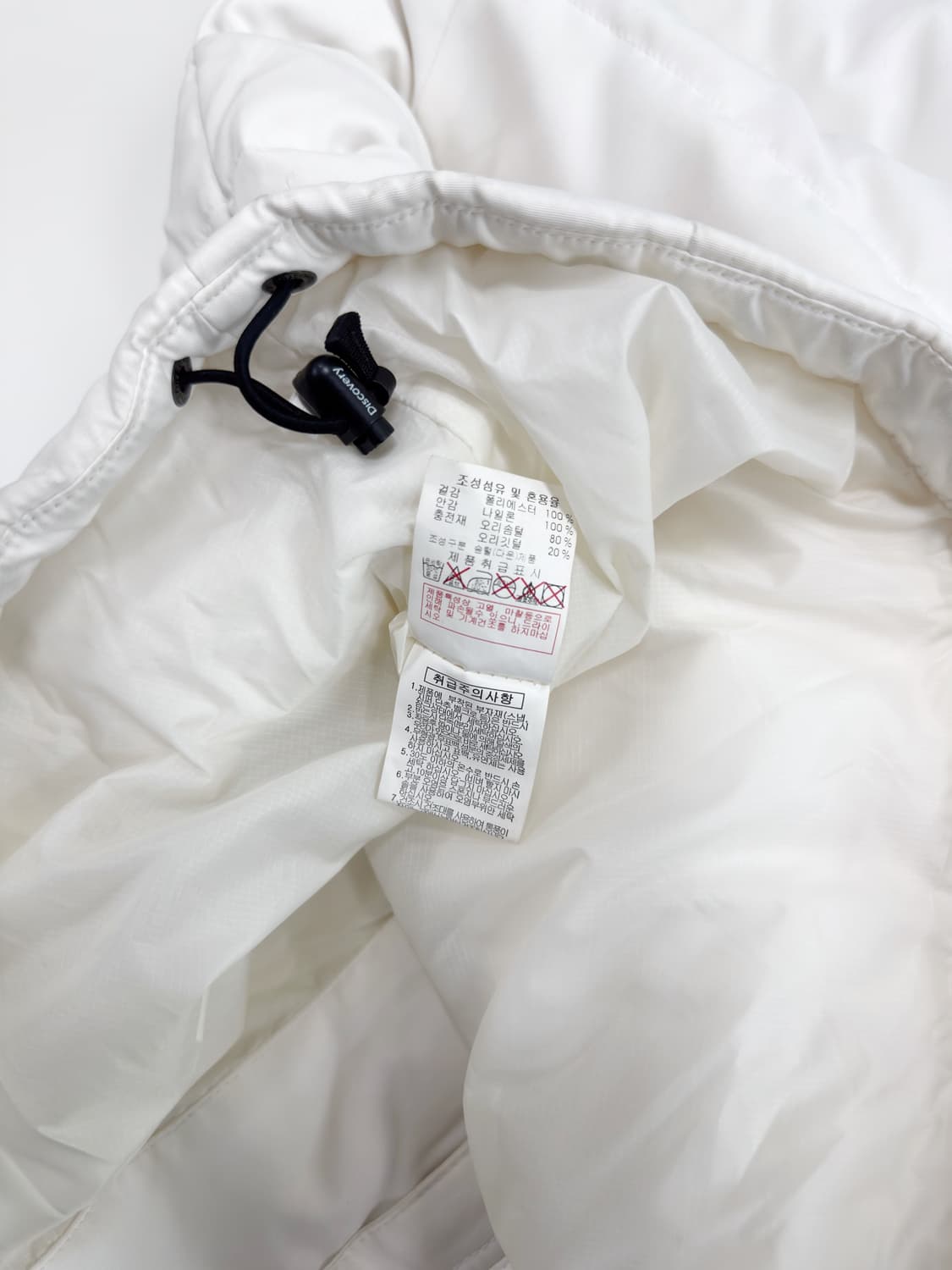 디스커버리 덕다운 패딩 상품이미지6