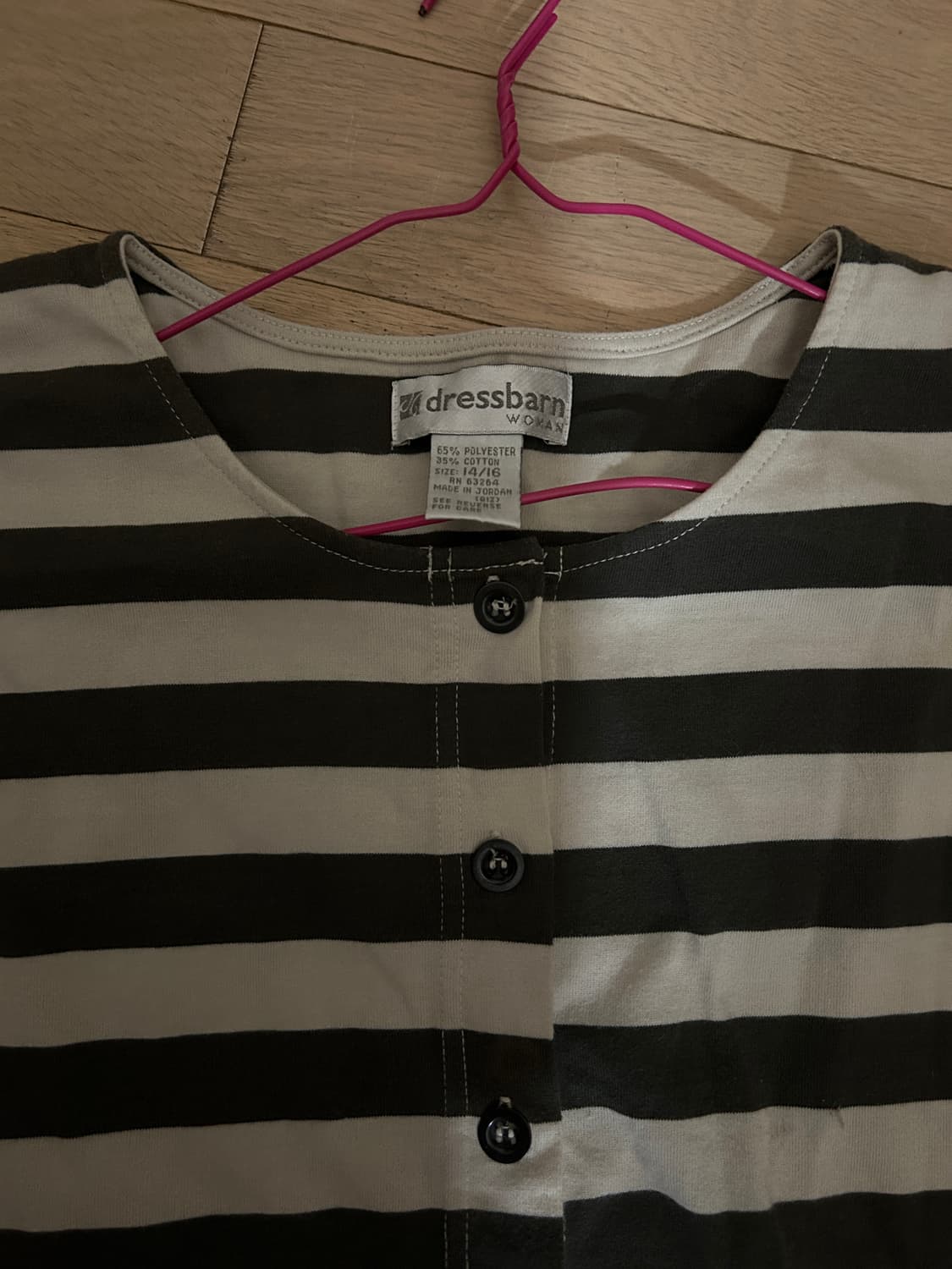 일본빈티지 카키 줄무늬 반팔가디건 상품이미지1