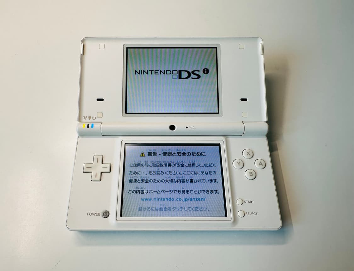 닌텐도 DSi 화이트 일판 우고메모 내장판 판매 (DSL, 3DS) 상품이미지7