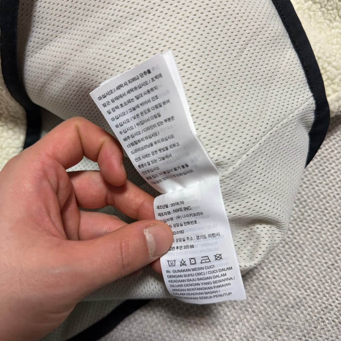 나이키 테크팩 후리스 후드집업 상품이미지4