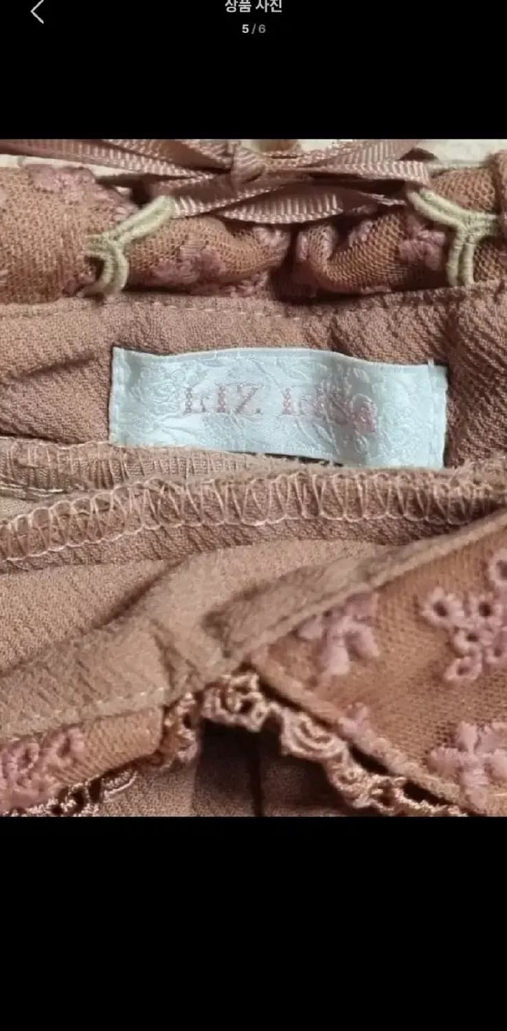LIZ LISA 리즈리사 라떼갸루 브라운 스커트 큐롯 히메갸루 엑시즈팜 상품이미지6