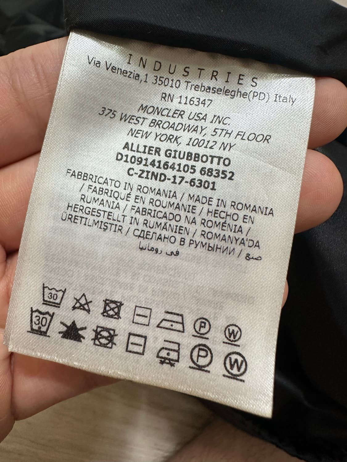 몽클레어 바람막이 자켓 상품이미지4