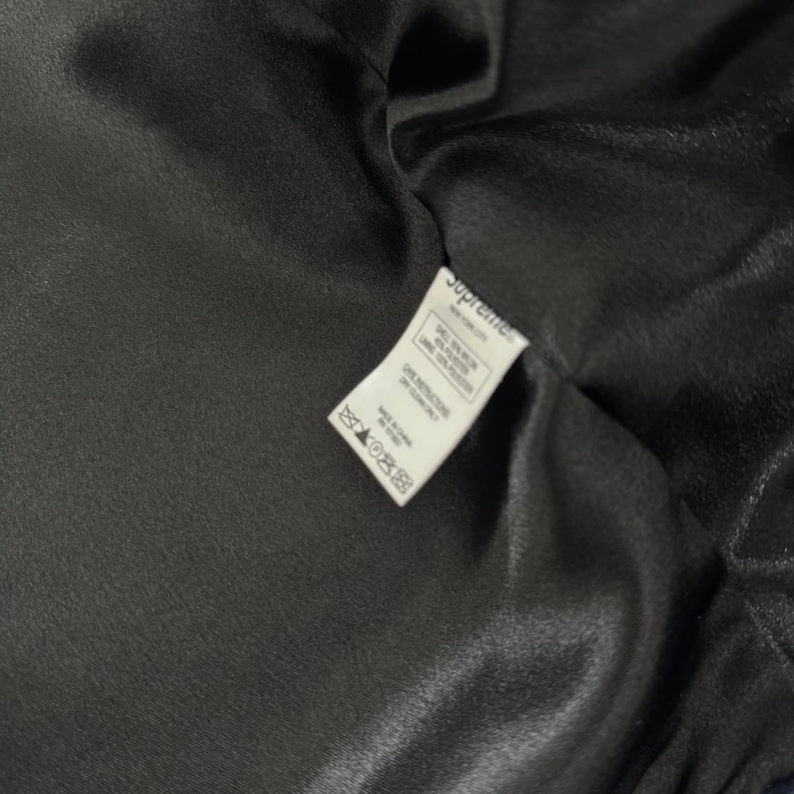 15FW 슈프림 벨벳 워크 자켓 상품이미지8