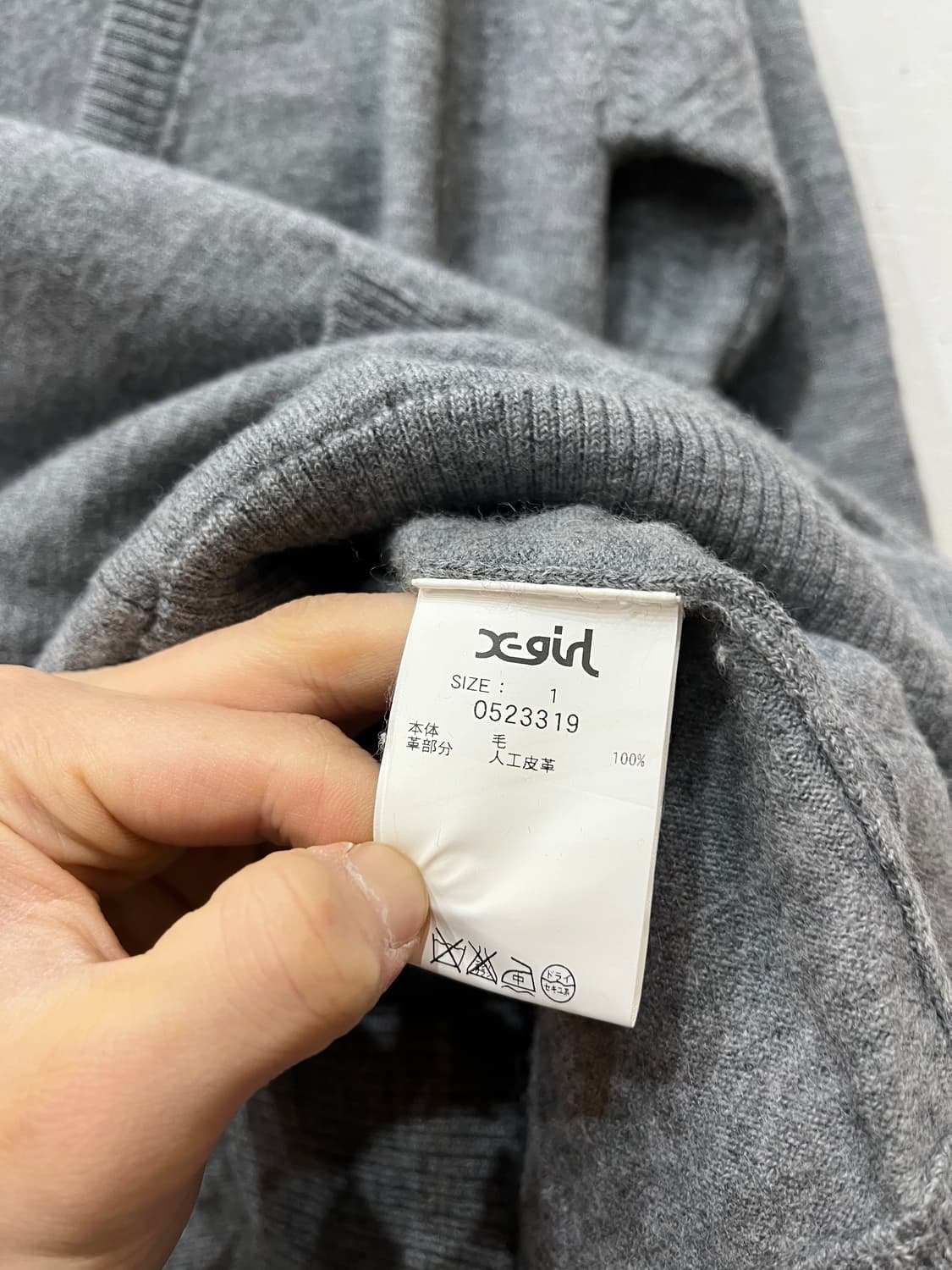X-GIRL 엑스걸 퓨어울 스타패치 가디건  상품이미지6