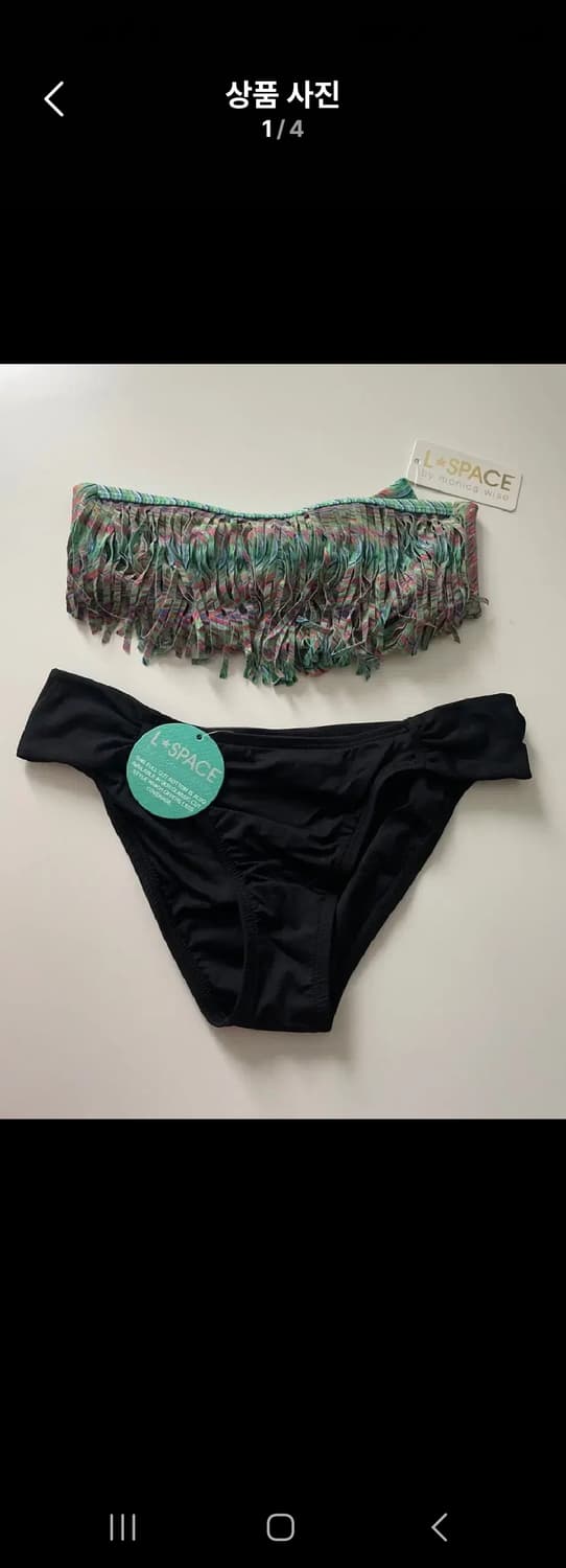 L*Space 프린지 비키니 상품이미지9