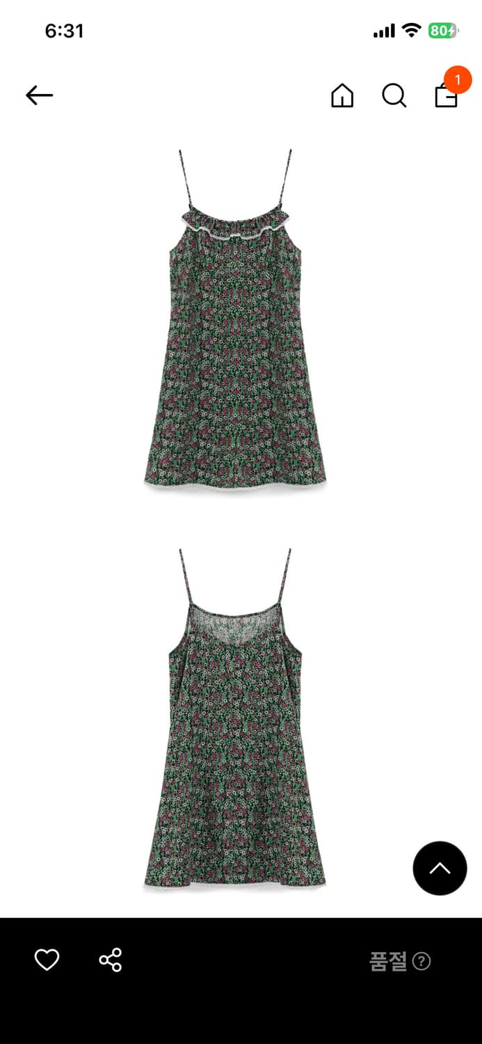 뮤제드 플로랄 미니 드레스 상품이미지2