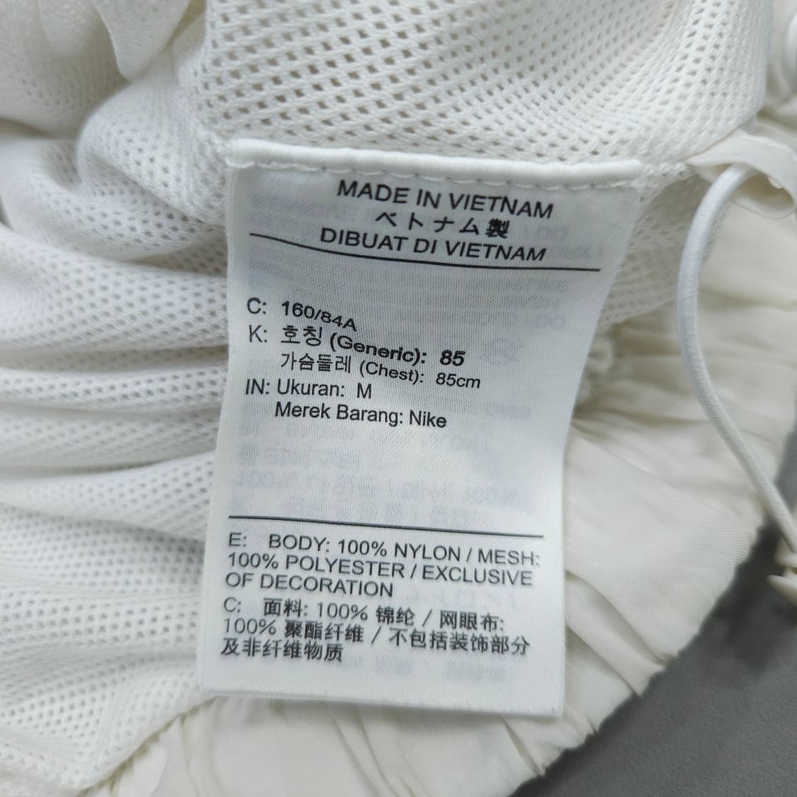 나이키 에센셜 윈드러너 m 상품이미지7