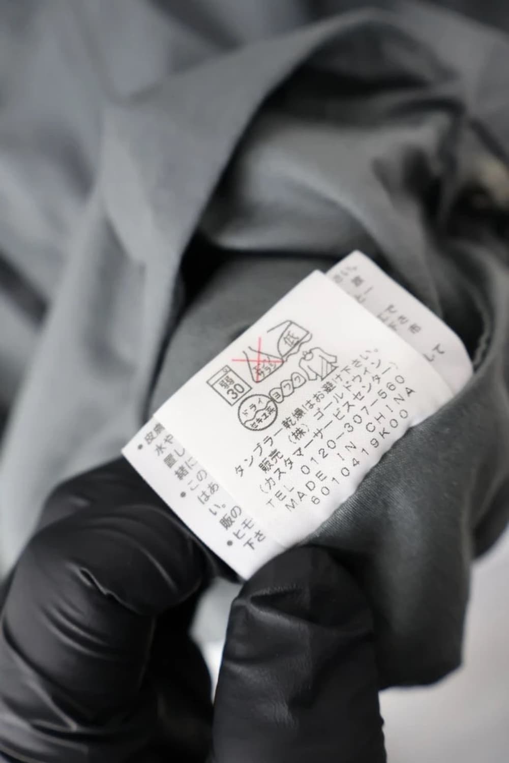 The North Face Gray Hood Windbreaker 상품이미지10