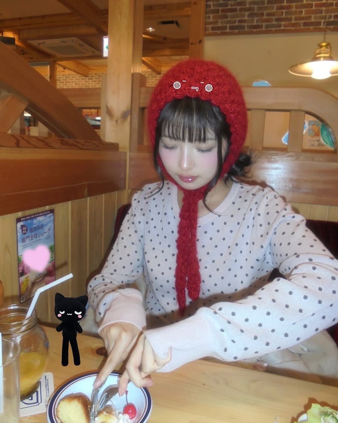 스컬프터 가디건 상품이미지1