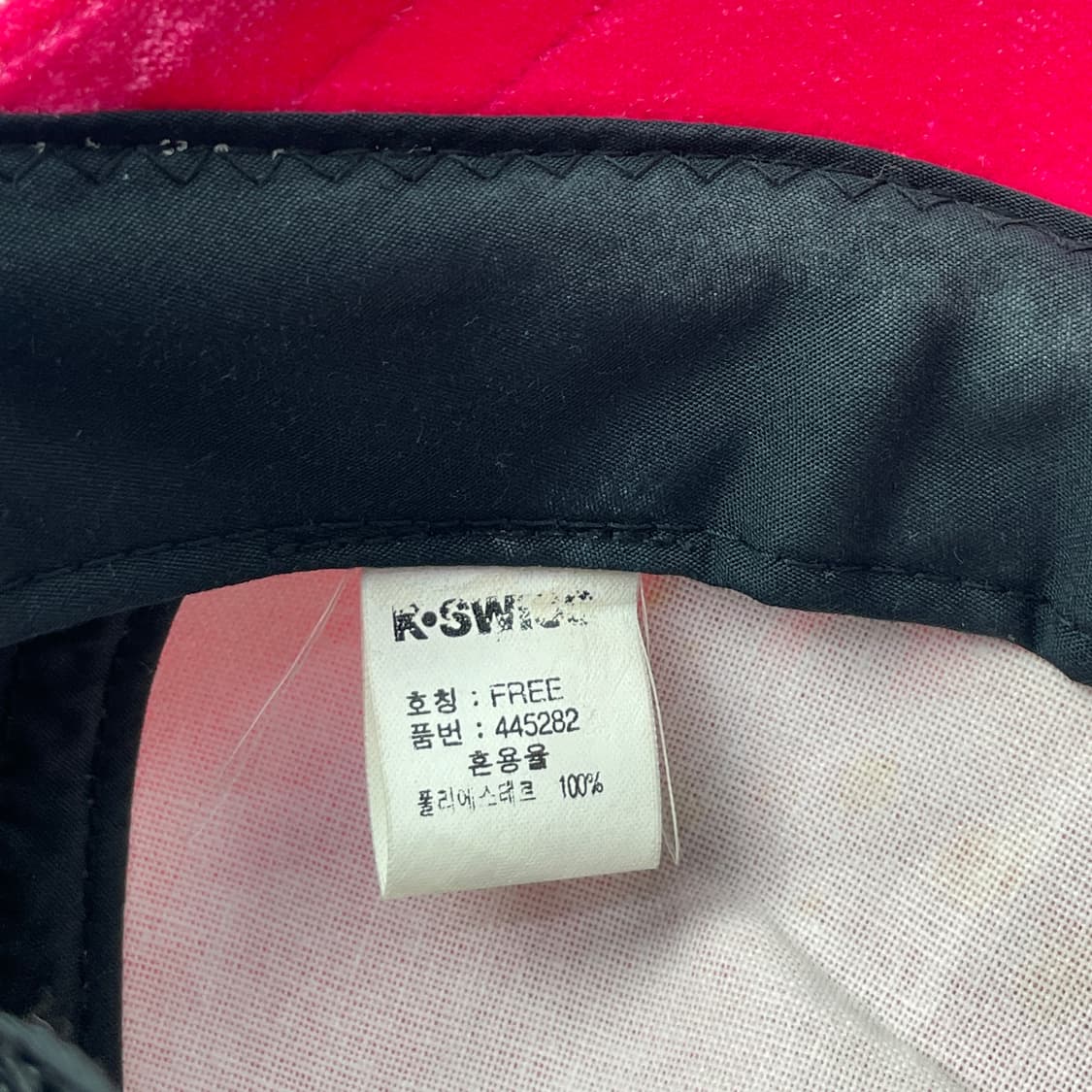 K-SWISS 케이스위스 y2k 핑크 메쉬캡 모자 상품이미지4