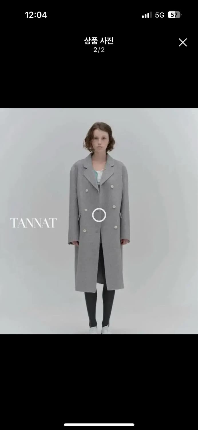 새상품) 타낫 듀벳 그레이 롱코트 상품이미지2