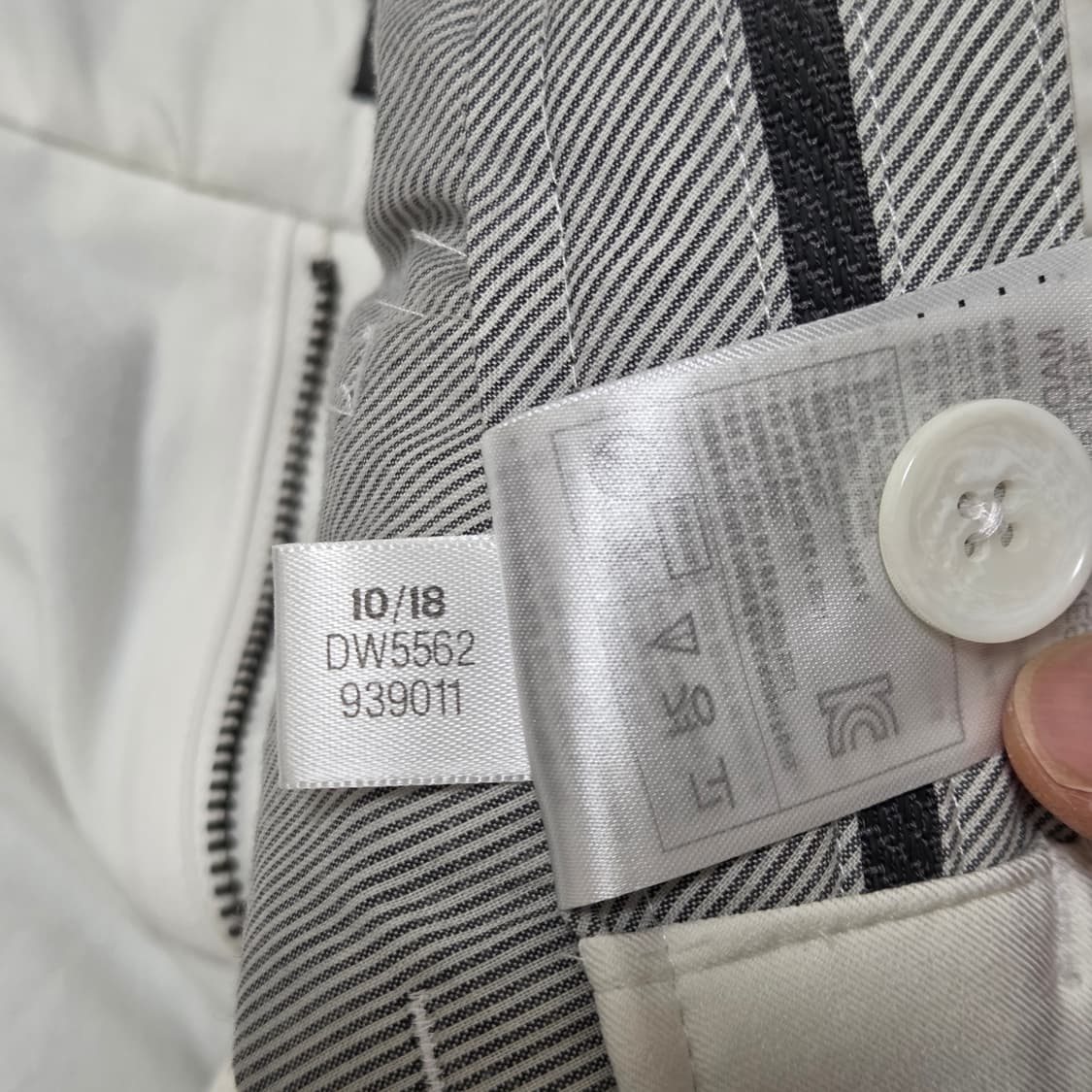 Adidas 아디다스 아디퓨어 골프바지 s  상품이미지7