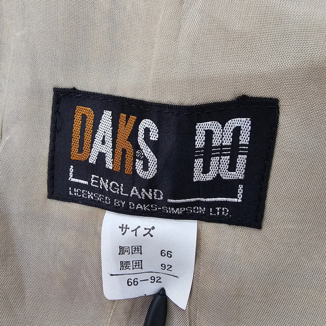 DAKS 모 혼방 체크 플리츠 베이지 미디스커트 일본빈티지 상품이미지10