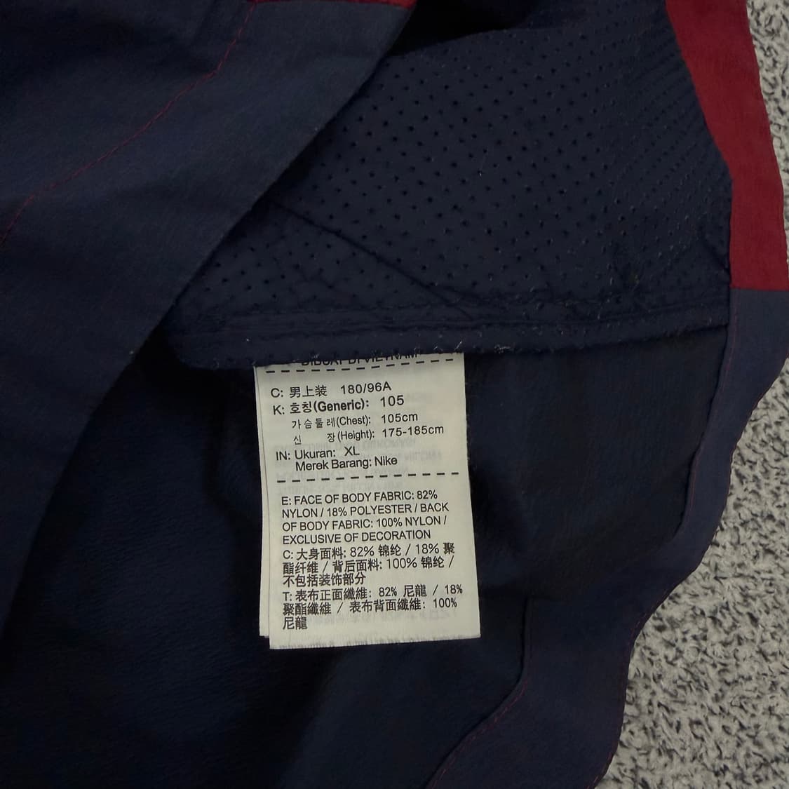 XL 나이키 윈드러너 바람막이 0130H1 상품이미지4