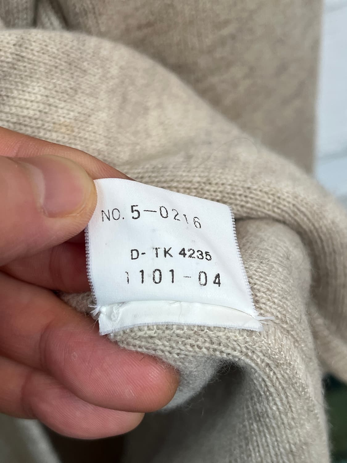 Pierre Balmain 피에르 발망 캐시미어 가디건 상품이미지7