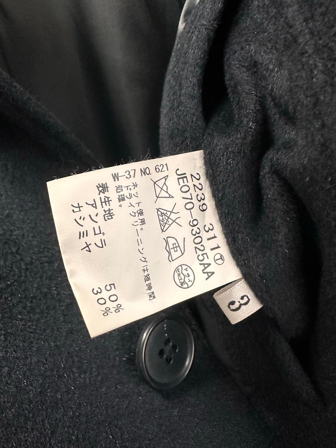 (3)타케오키쿠치 캐시미어 하이넥 싱글 코트 상품이미지7