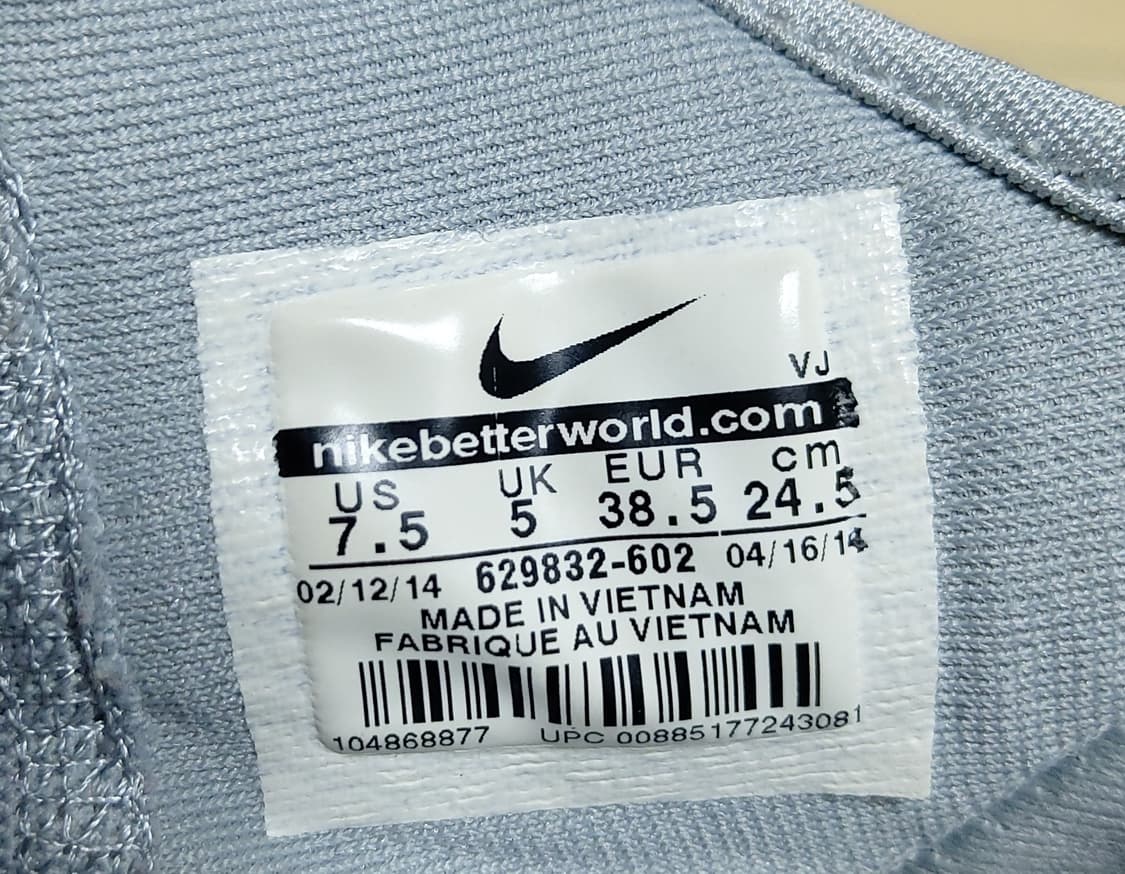 나이키 프리 5.0 TR 핏4 프린트 런닝화 (245mm)

 상품이미지8