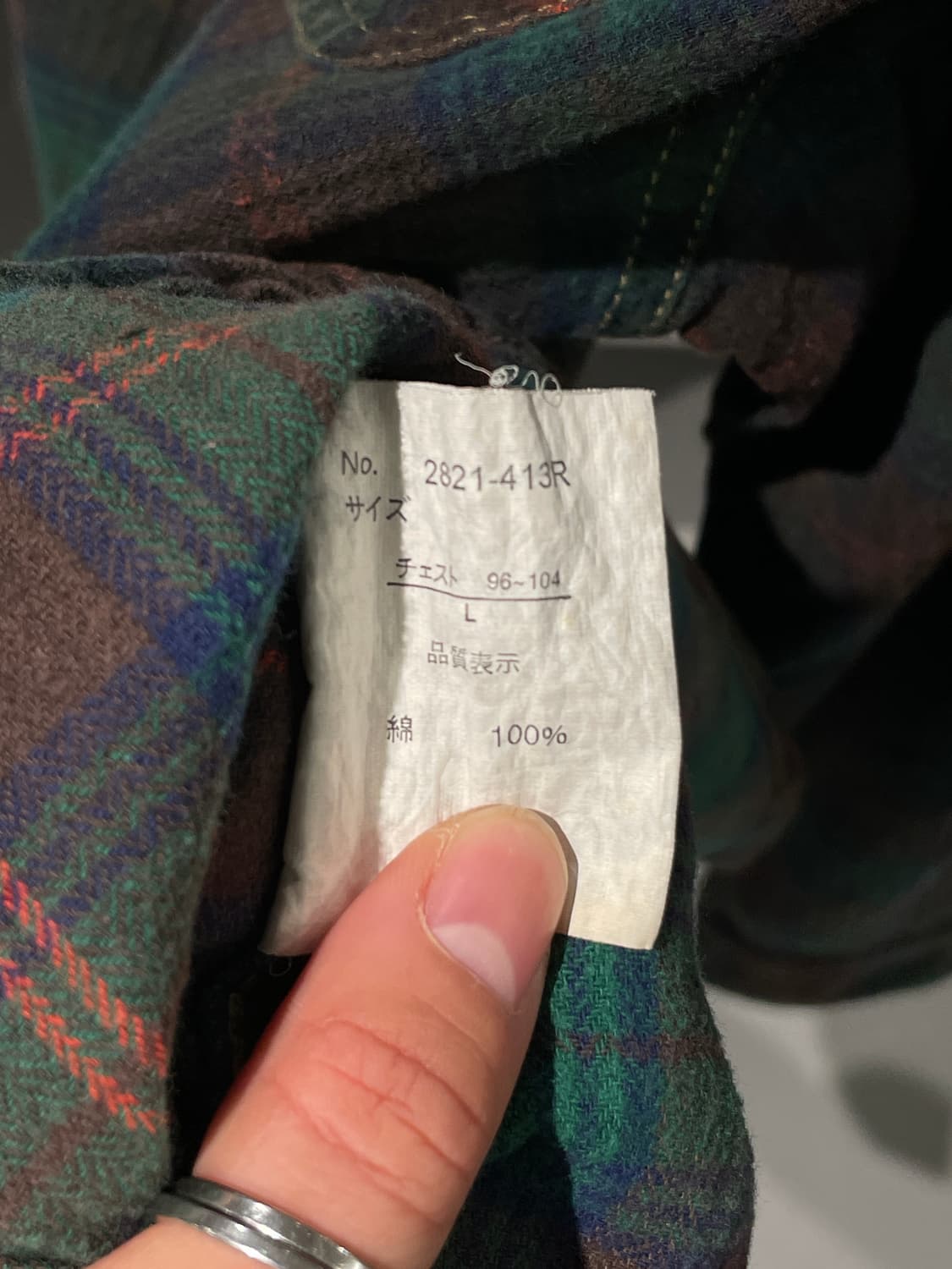 Oil cake 빈티지 웨스턴 체크 셔츠   상품이미지10