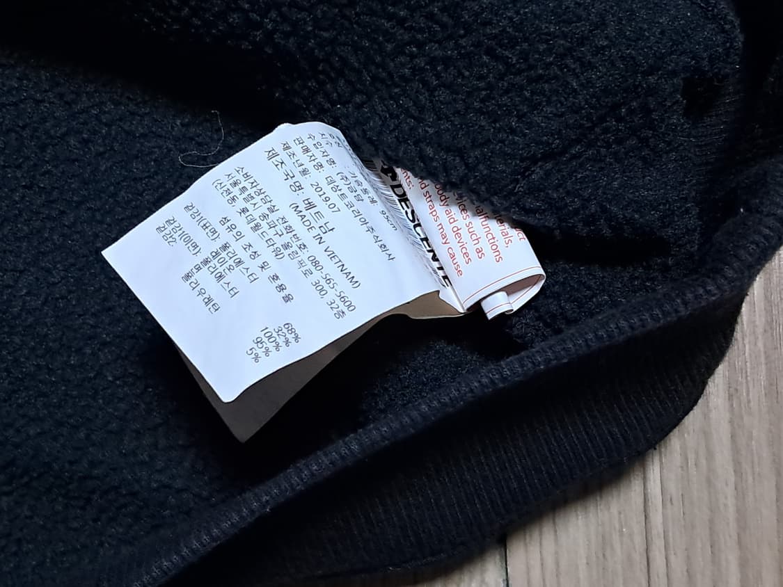 데상트 기모 후드티 남성M 상품이미지9