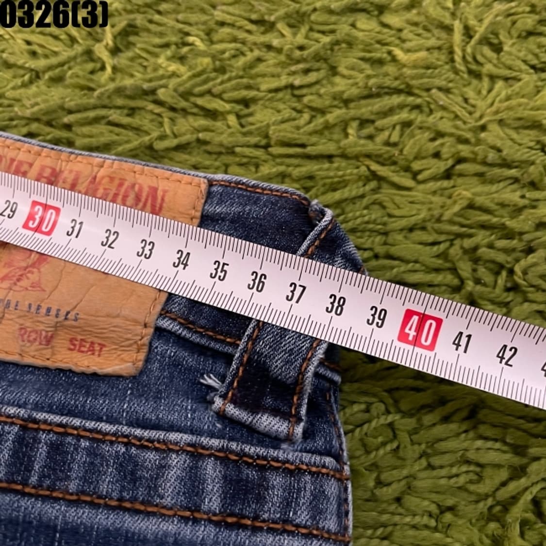 트루릴리전 청바지 상품이미지6