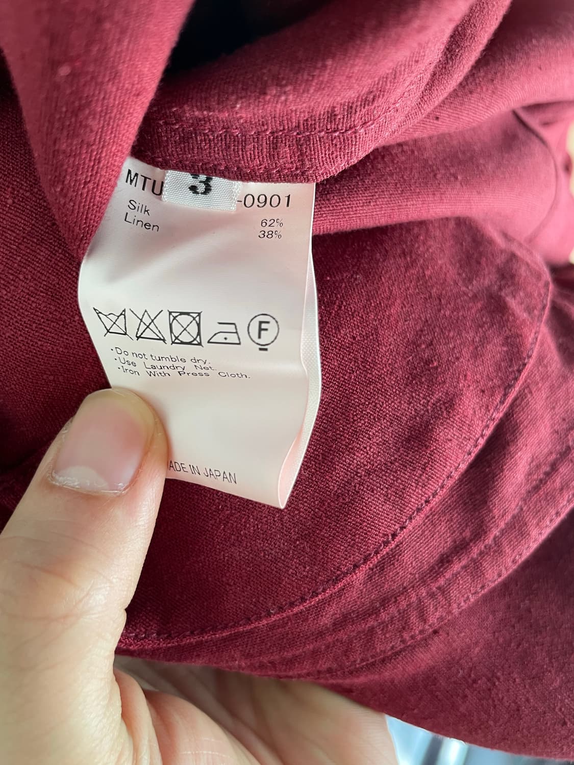 마티앤선즈 린넨 커버올 자켓 상품이미지8