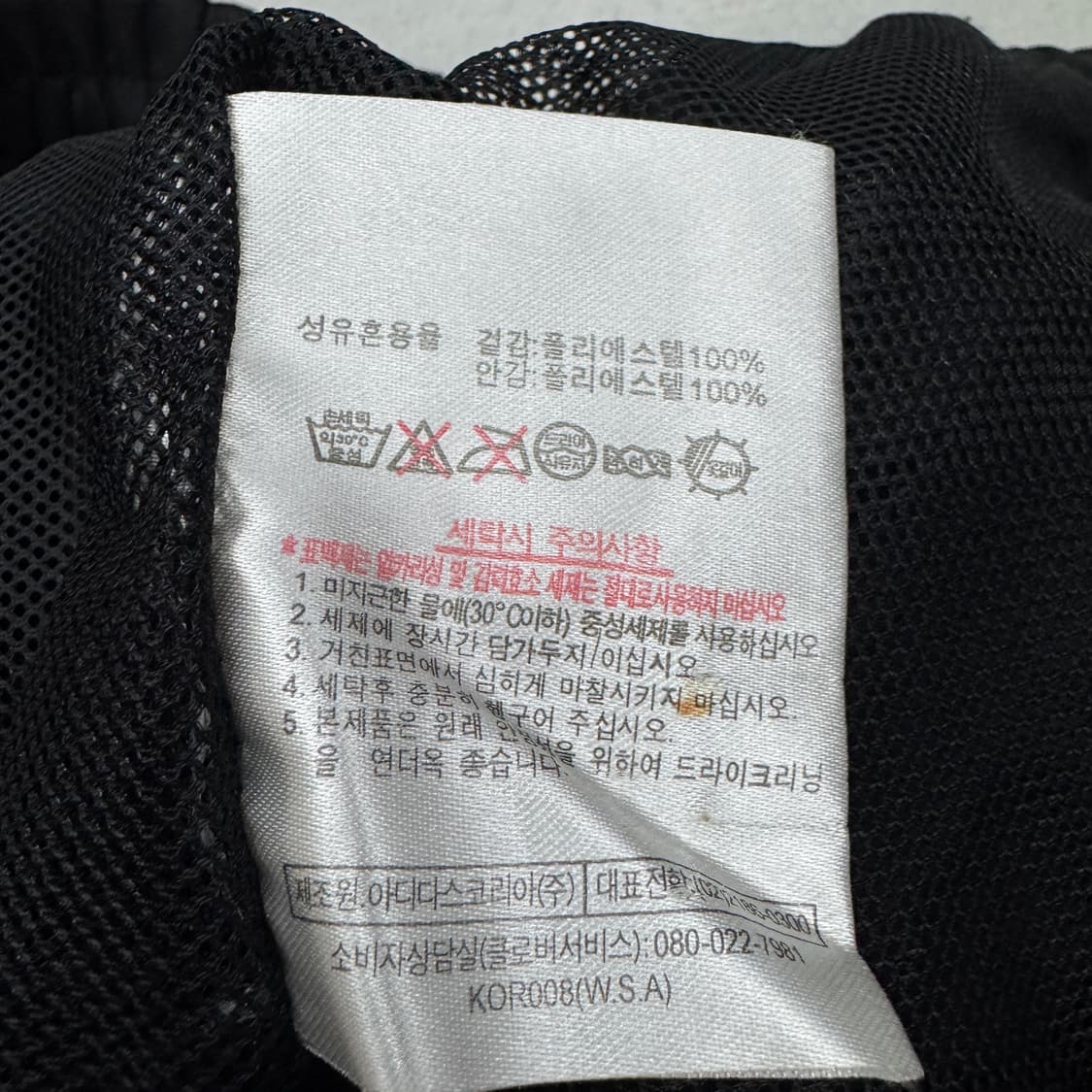 아디다스 90s 삼선 올드스쿨 트랙팬츠 블랙 상품이미지9