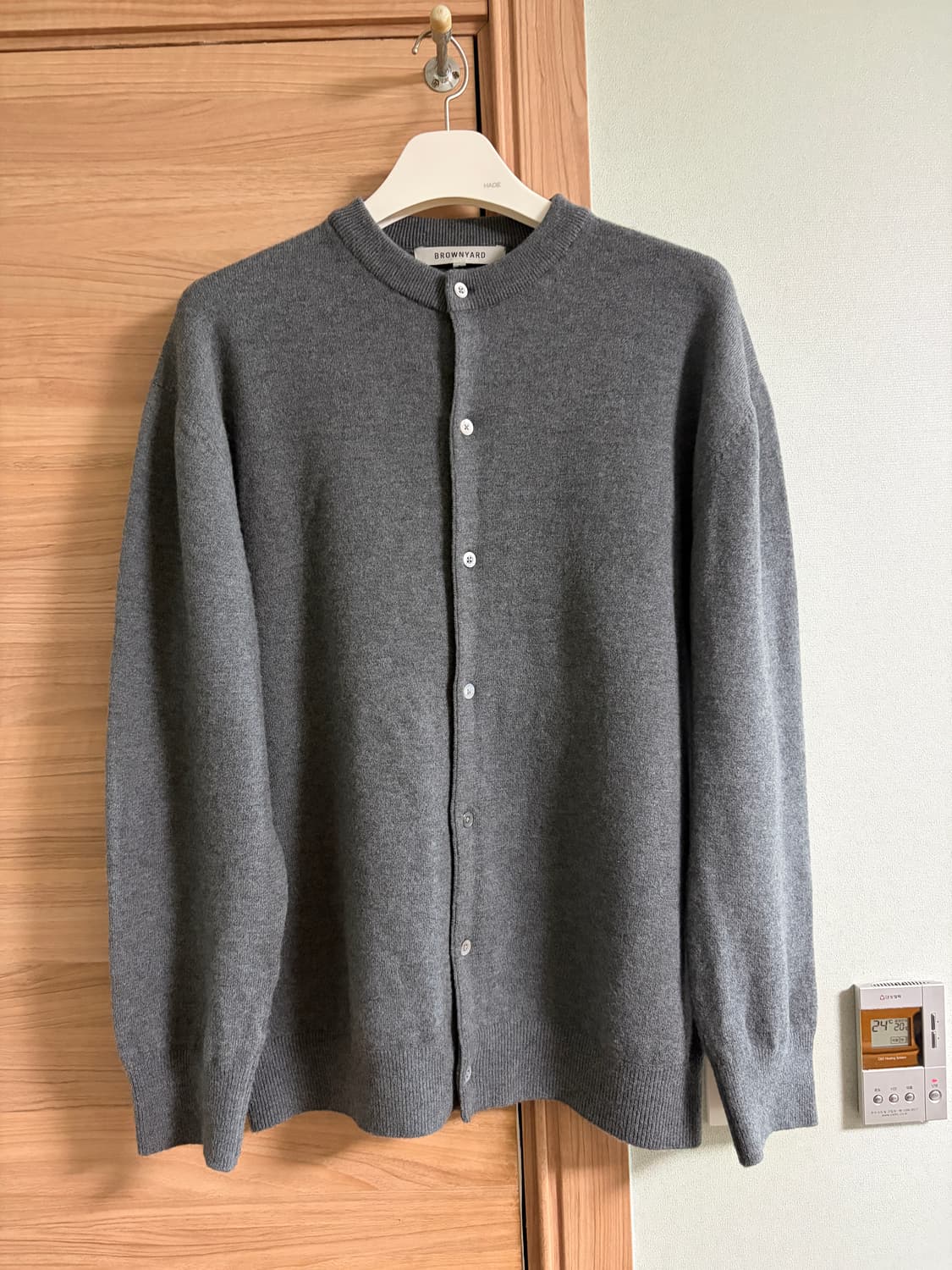 브라운야드 라운드 가디건 6 상품이미지1