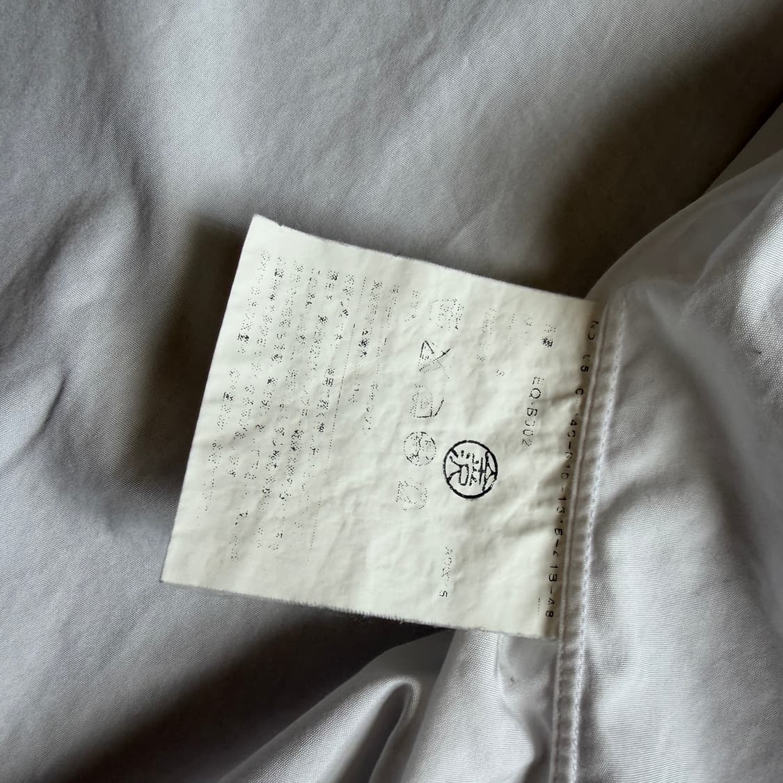 Comme des garcons ganryu 상품이미지6