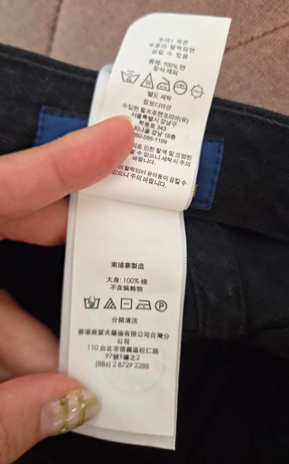 폴로랄프로렌 블랙 볼캡 캡모자 
 상품이미지7