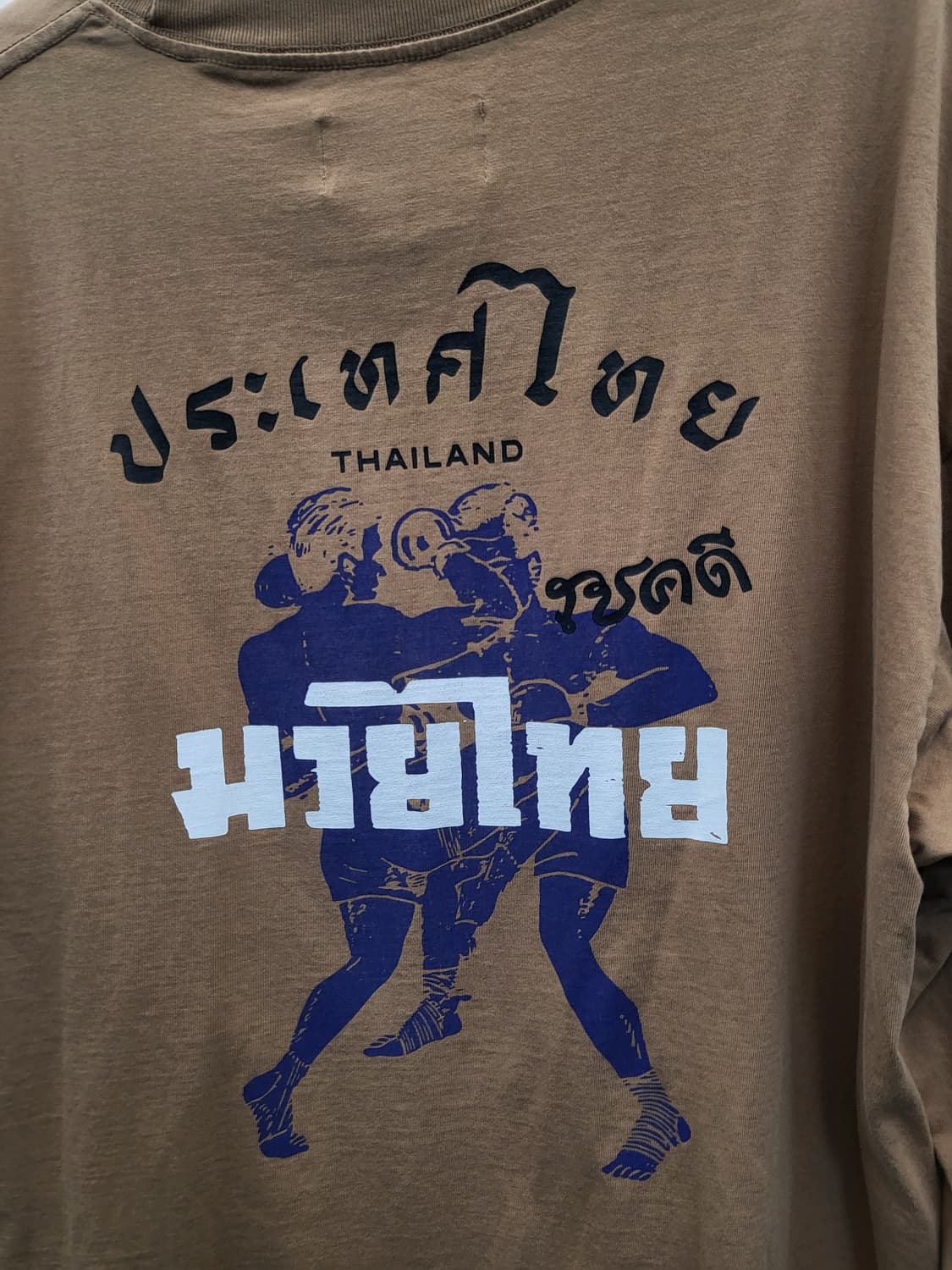 MERELY MADE 프린팅 긴팔 티셔츠 상품이미지4