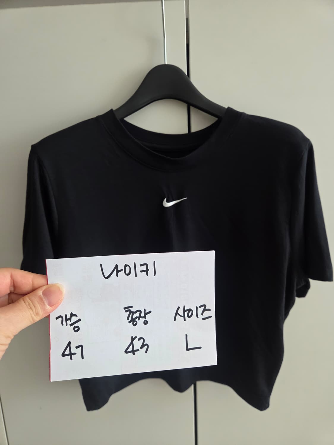 나이키 숏 반팔티셔츠  상품이미지5