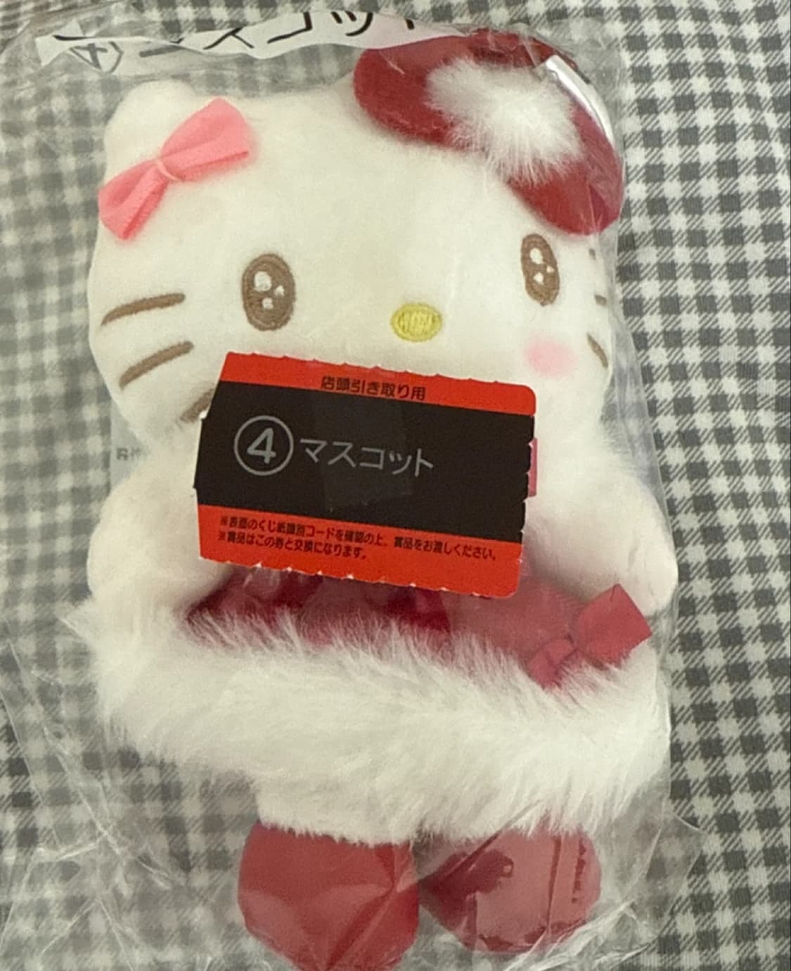 새상품 산리오 헬로키티 생일기념쿠지 마스코트상  상품이미지2