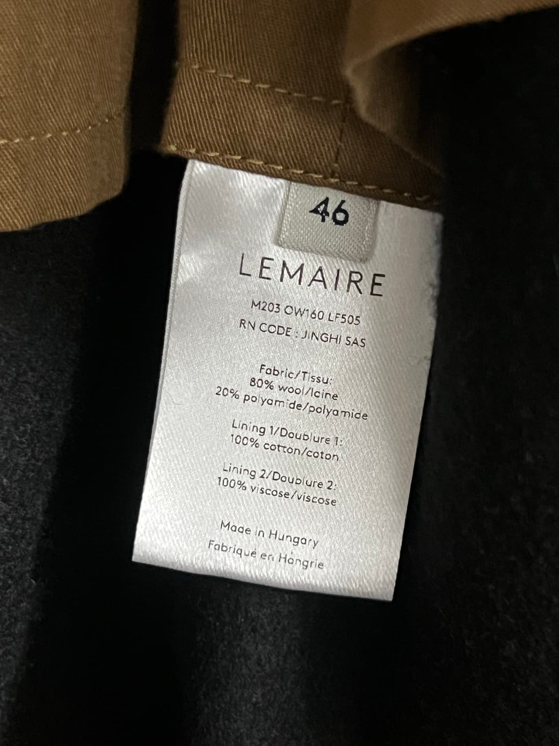 르메르 울 블루종 46 상품이미지3