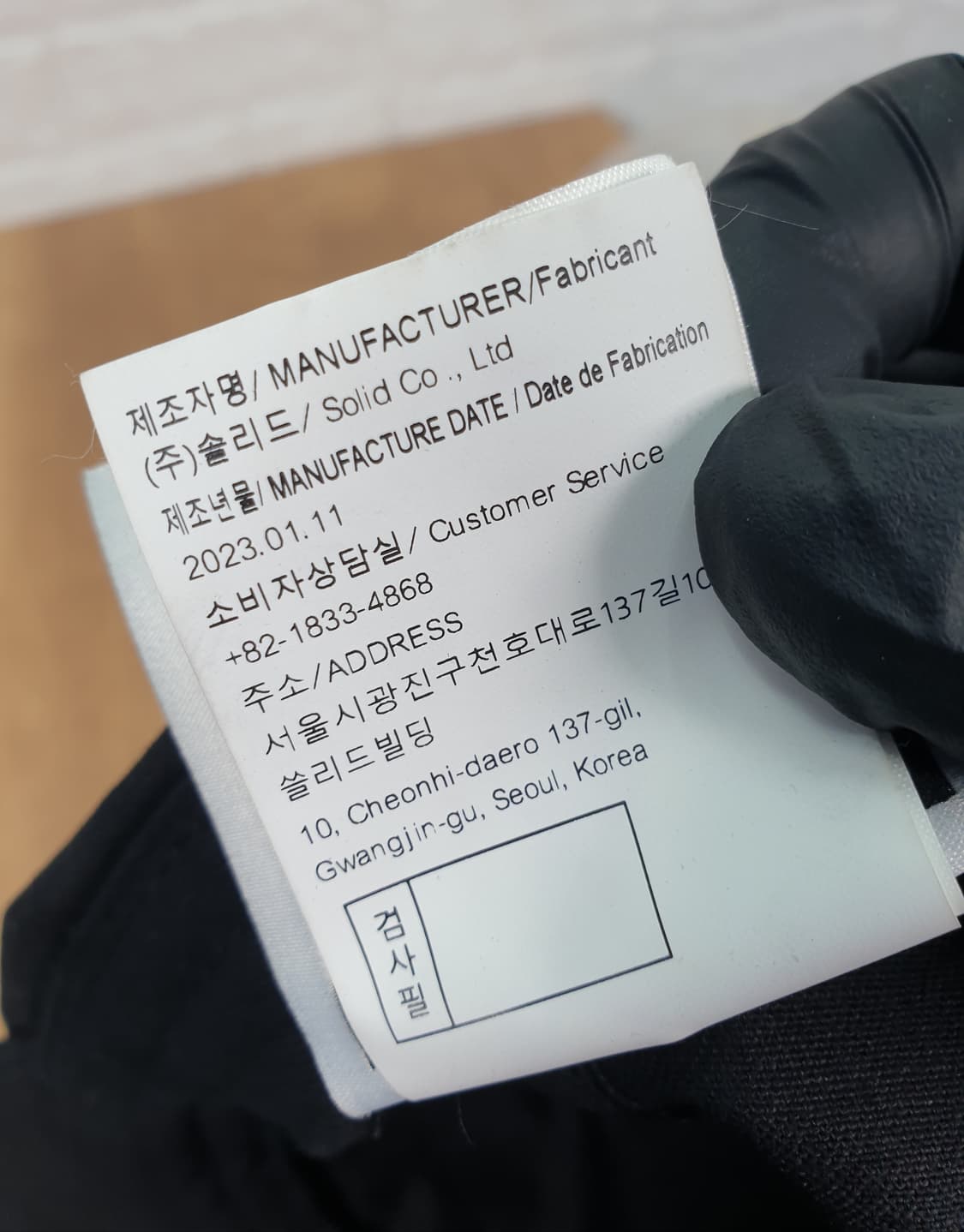 [F]우영미 자수로고 볼캡 상품이미지8