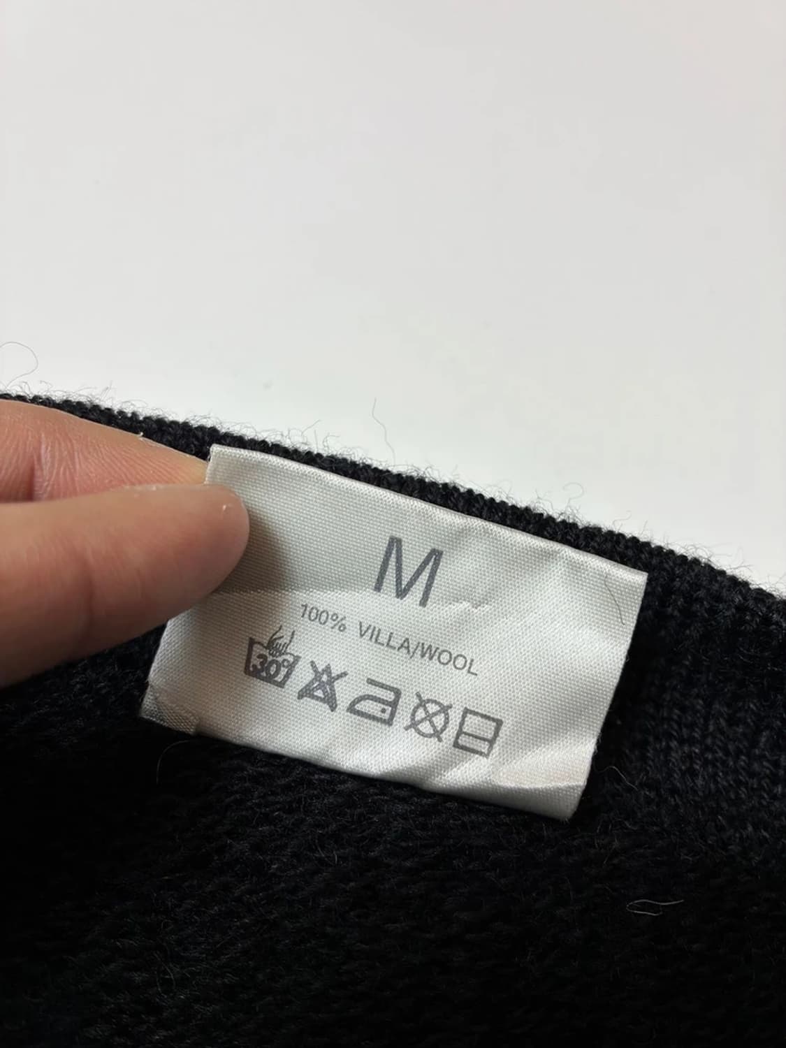 Kaislakerttu 90's 핸드메이드 울 스웨터 PN8115 상품이미지7