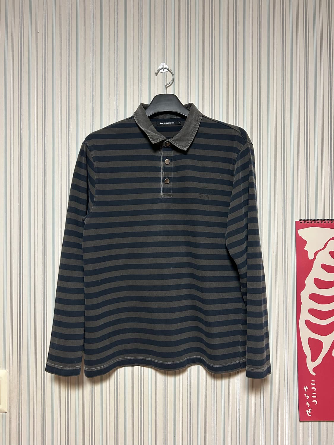 VTG 스트라이프 폴로 티셔츠 2 dyed blue 상품이미지2