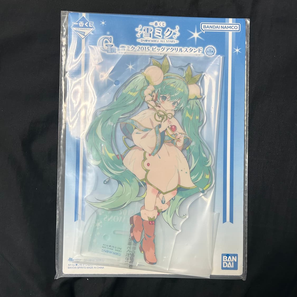 유키미쿠 쿠지 아크릴스탠드 상품이미지1