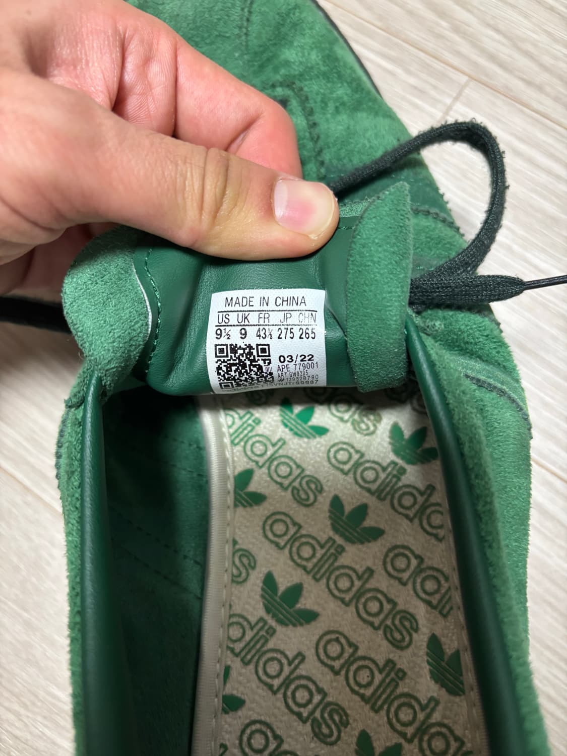 [275] 아디다스 토바코 그루엔 다크 그린 상품이미지4