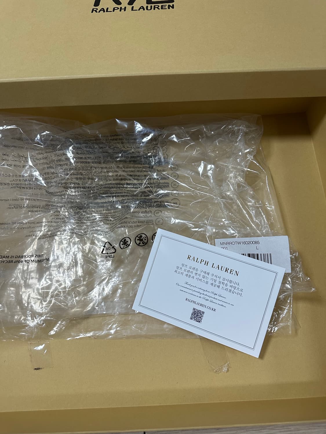 더블알엘 데님 트러커 재킷 블랙 L 사이즈 상품이미지8