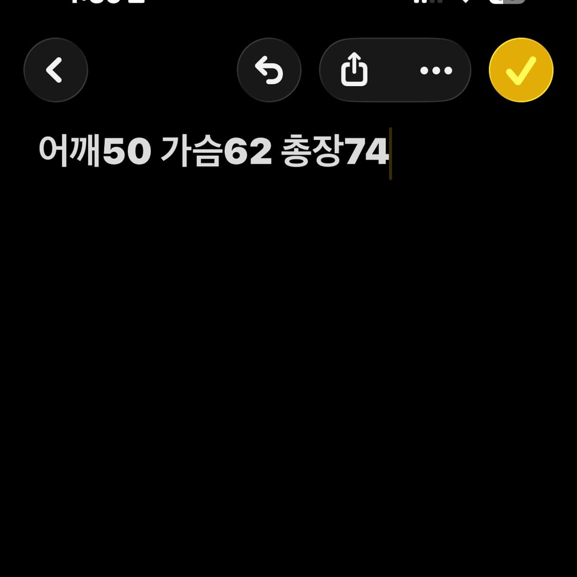 바버 퀄팅 자켓 블랙  상품이미지7