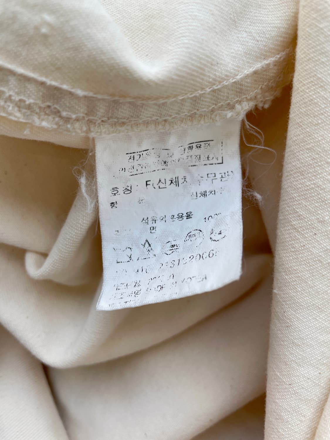 스튜디오 톰보이 코튼 투포켓 셔츠 자켓 아이보리 상품이미지4