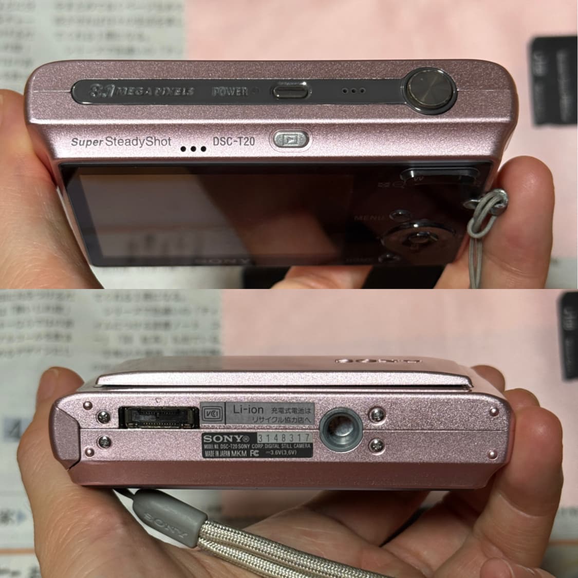 풀구성 소니 사이버샷 DSC-T20 핑크디카 빈티지디카 캐논디카 파나소닉 상품이미지7