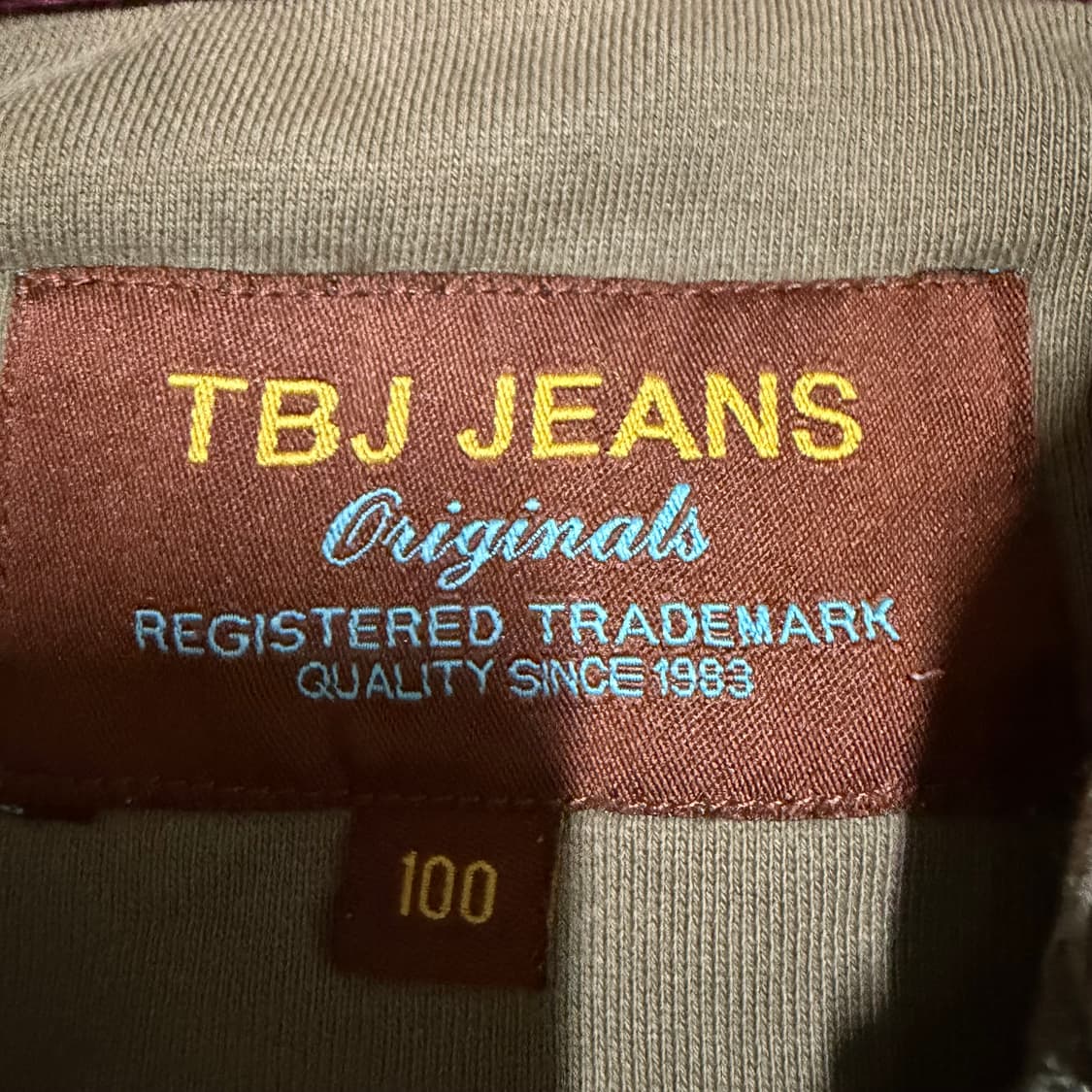 TBJ JEANS 카키색 후드집업 100 상품이미지3