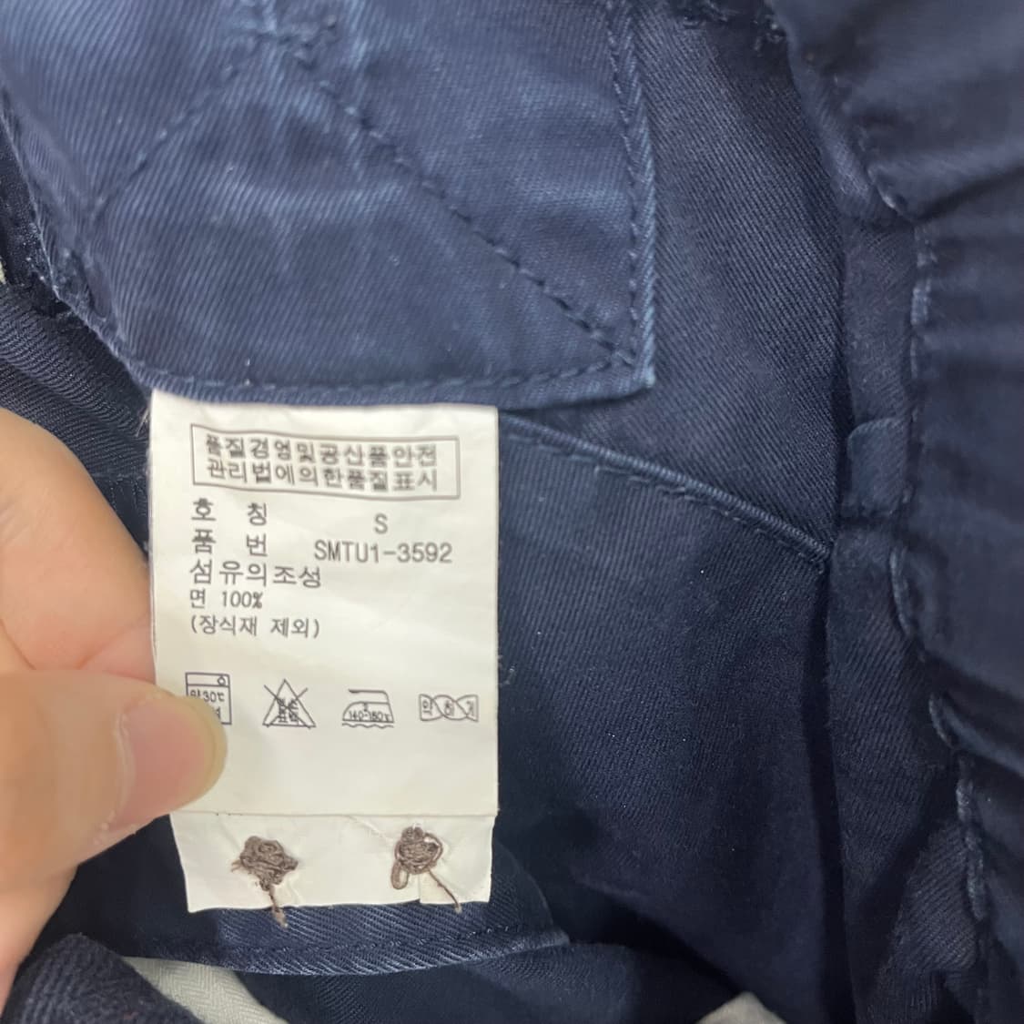 폴로 스몰 포니 밴딩 반바지 상품이미지4