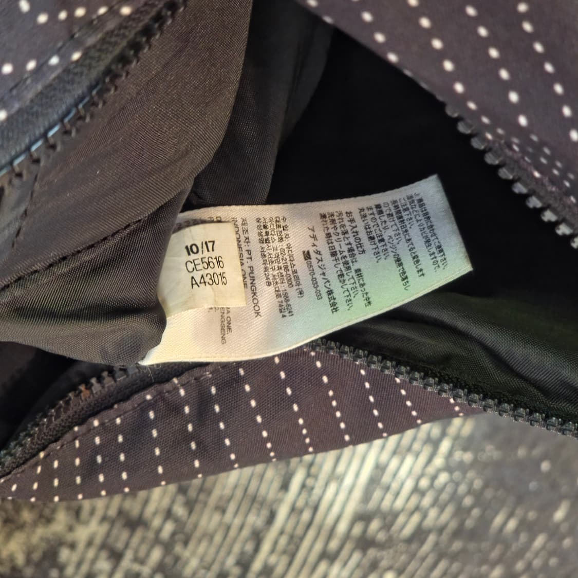 아디다스 NMD 백팩 상품이미지10