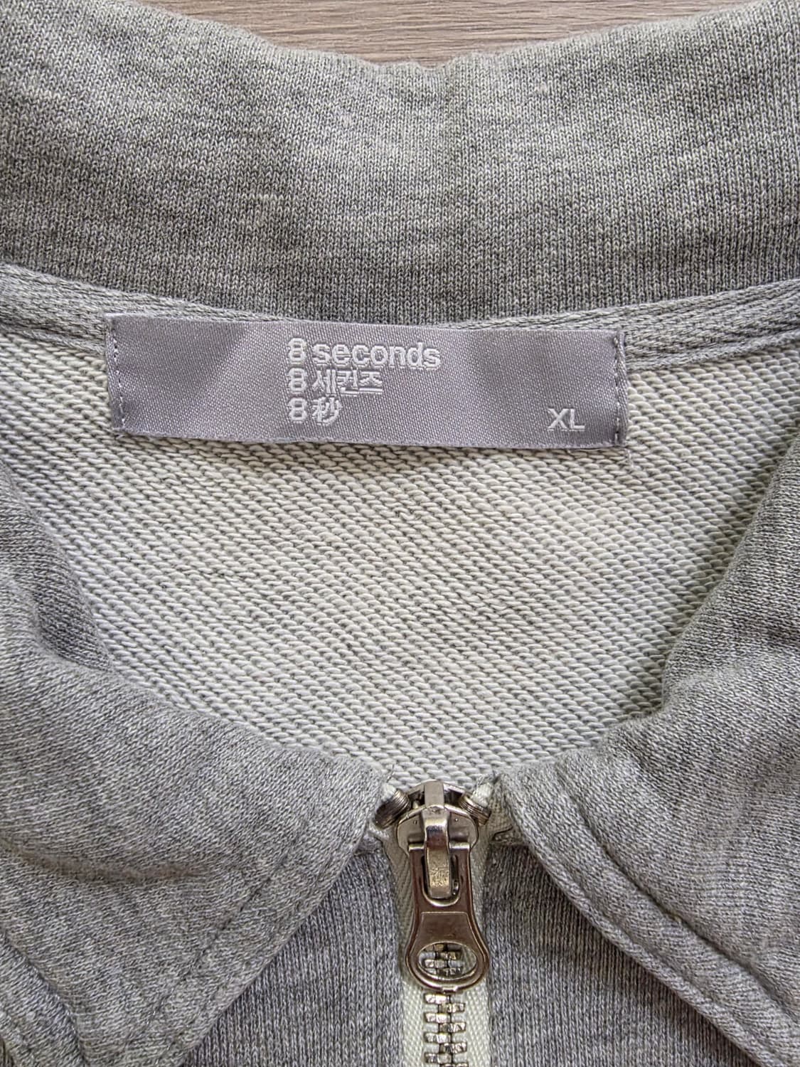 에잇세컨즈 카라 반집업 티셔츠 Grey XL 상품이미지3