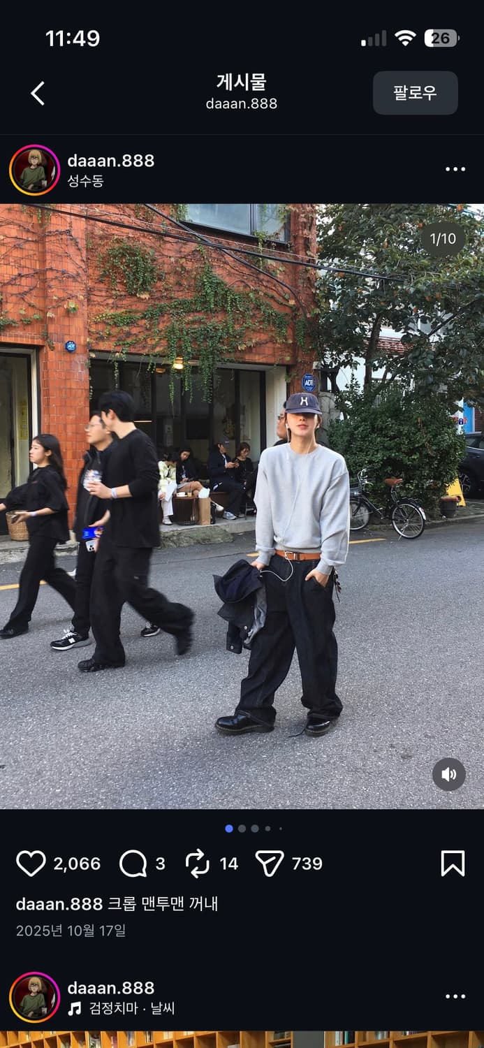 헬로선라이즈 볼캡 상품이미지5