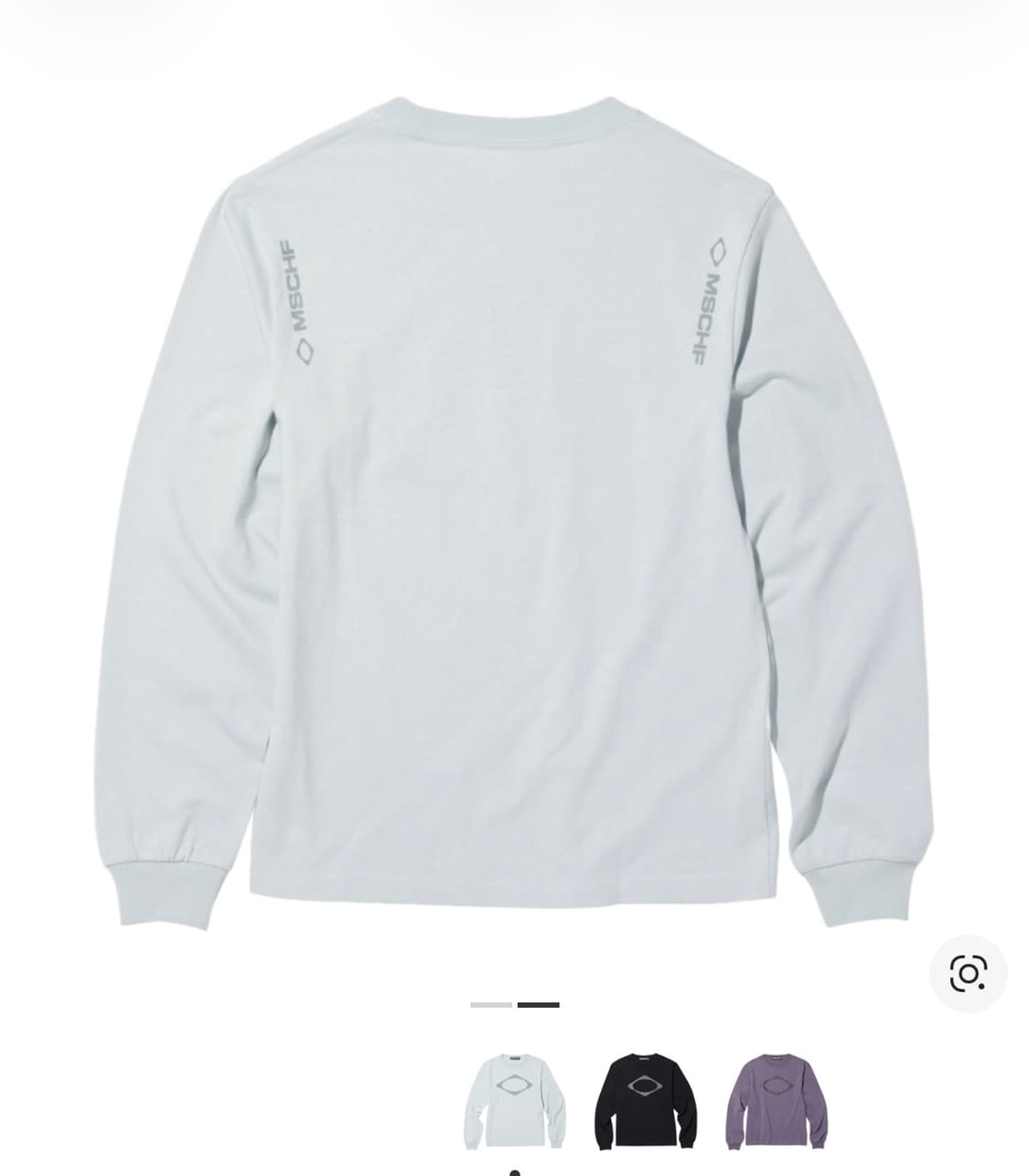 미스치프 롬버스 롱슬리브 스카이 블루 상품이미지2