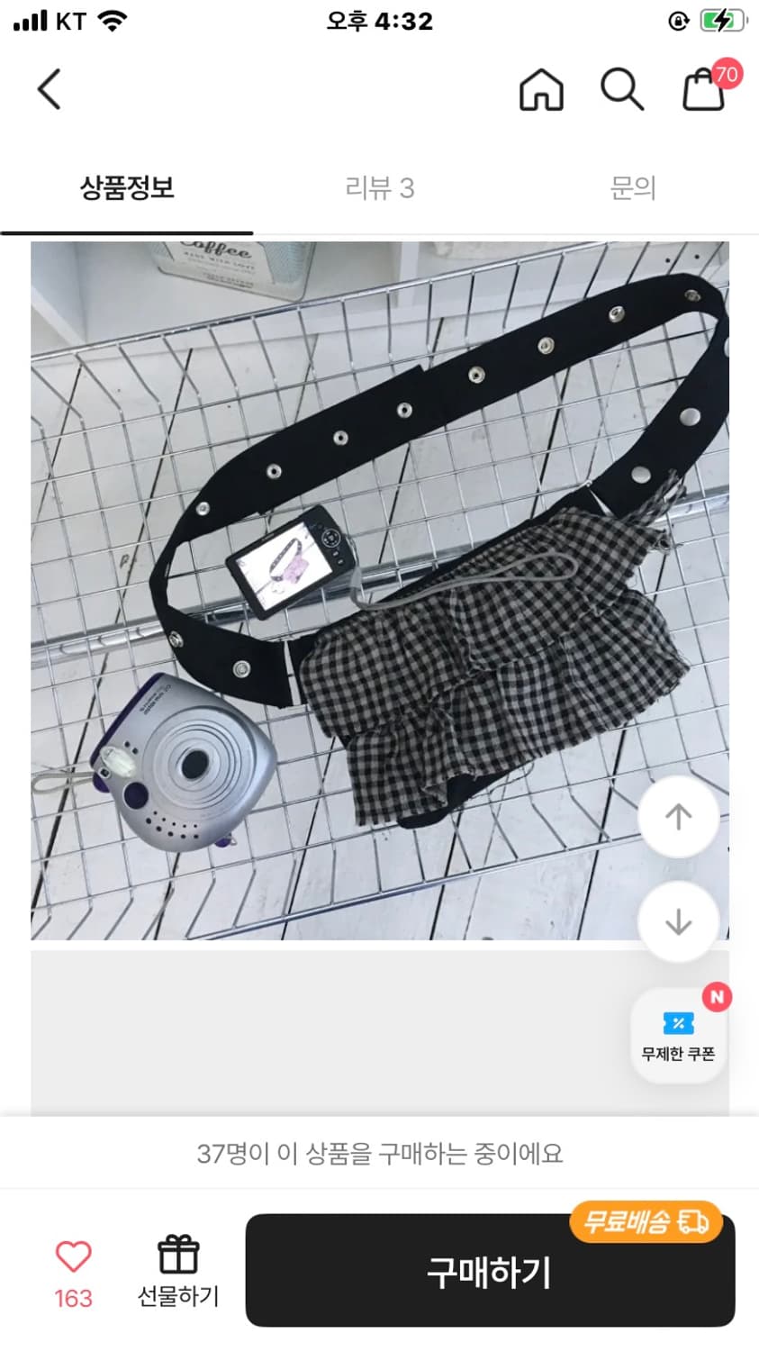 에이블리 레이어드 허리 가방 벨트백 상품이미지3