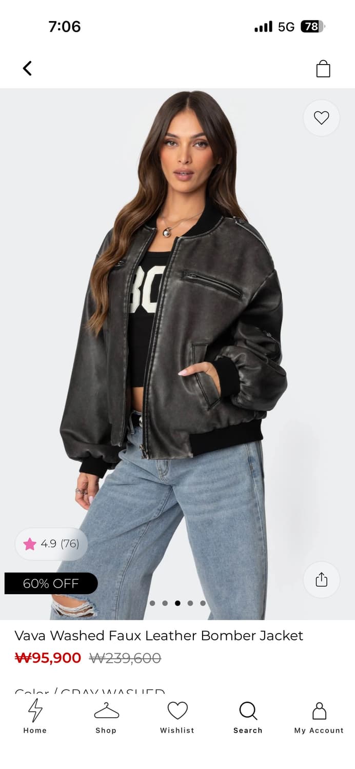 Edikted 워싱 리더 봄버 자켓 상품이미지2